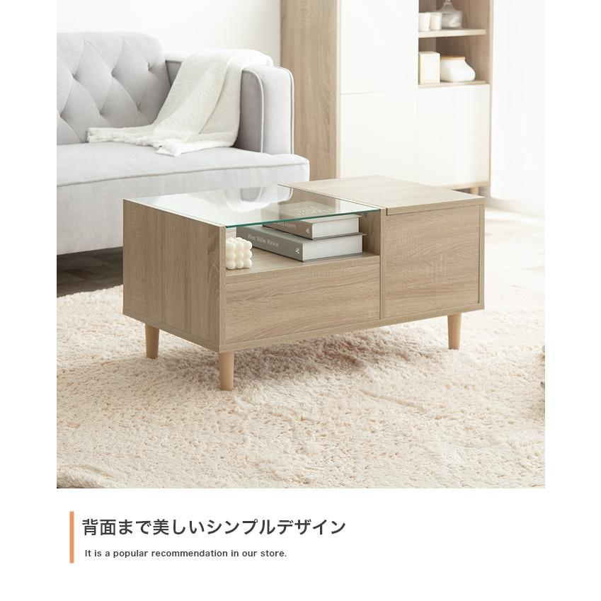 ドレッサー テーブル デスク 木製 白 北欧 おしゃれ スリム 収納 収納付き センターテーブル ローテーブル 鏡台 ドレッサーテーブル コンパクト ロータイプ 75cm |  | 13