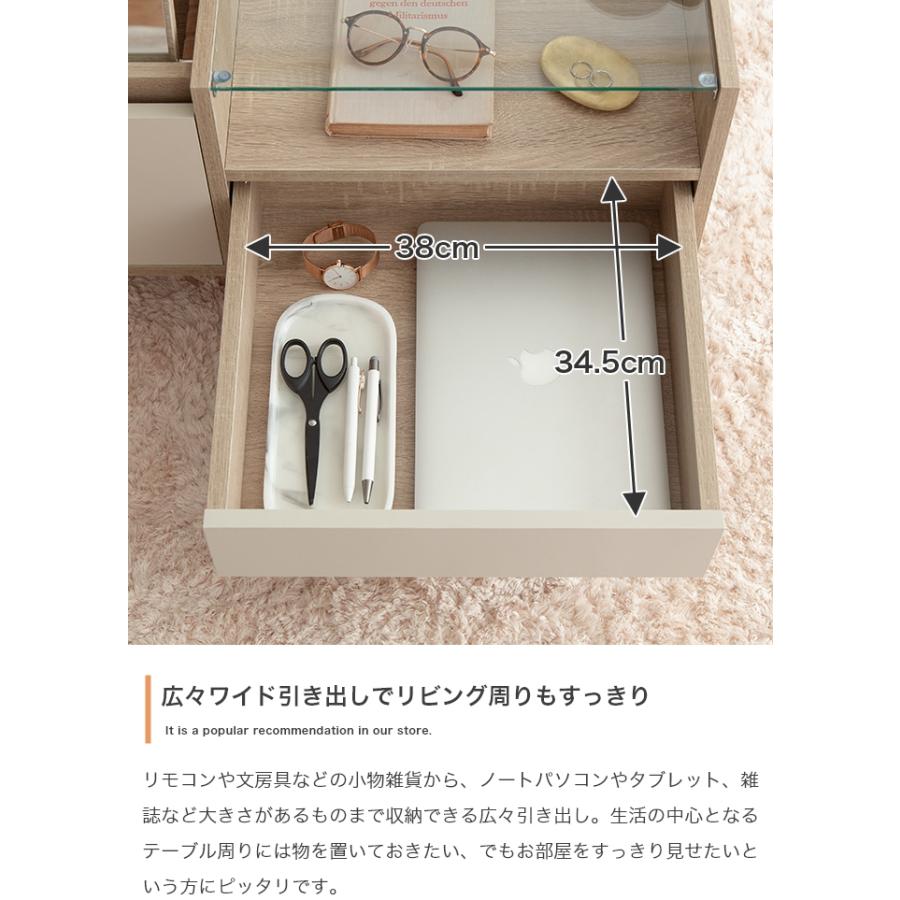 ドレッサー テーブル デスク 木製 白 北欧 おしゃれ スリム 収納 収納付き センターテーブル ローテーブル 鏡台 ドレッサーテーブル コンパクト ロータイプ 75cm |  | 06