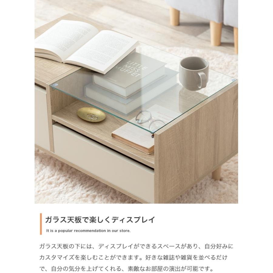 ドレッサー テーブル デスク 木製 白 北欧 おしゃれ スリム 収納 収納付き センターテーブル ローテーブル 鏡台 ドレッサーテーブル コンパクト ロータイプ 75cm |  | 07