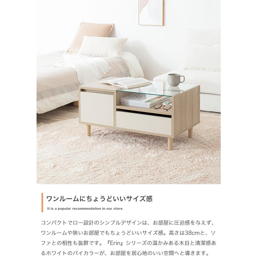 ドレッサー テーブル デスク 木製 白 北欧 おしゃれ スリム 収納 収納付き センターテーブル ローテーブル 鏡台 ドレッサーテーブル コンパクト ロータイプ 75cm |  | 09