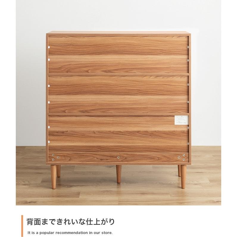 キャビネット 収納棚 ラック 幅100cm 奥行30cm スリム 収納 扉付き