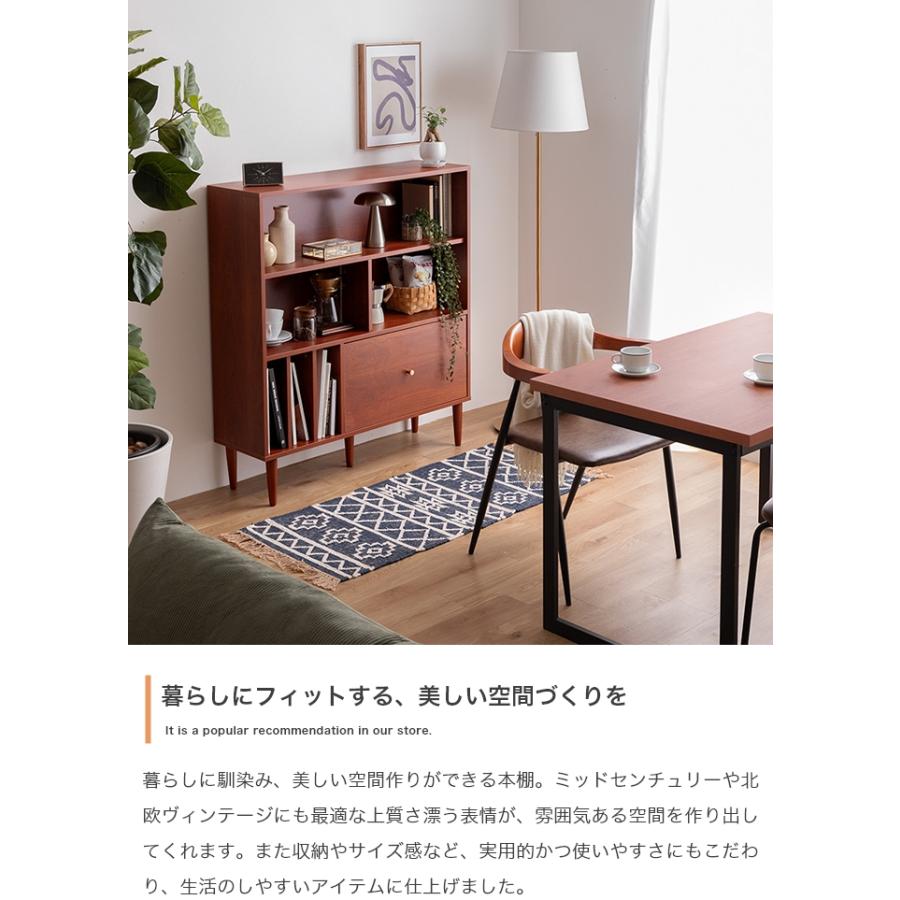 キャビネット 収納棚 ラック 幅100cm 奥行30cm スリム 収納 扉付き