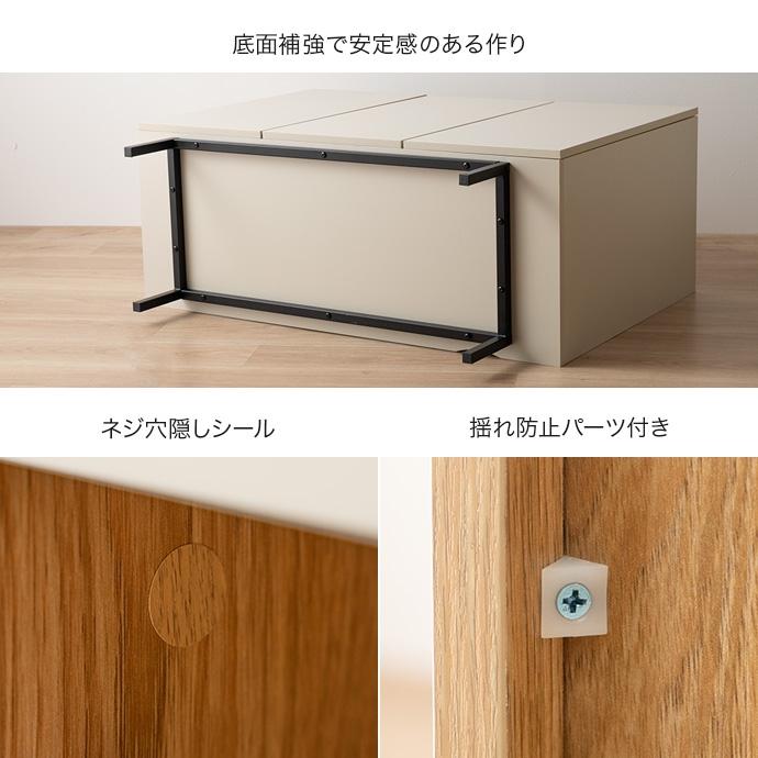 キャビネット サイドボード 本棚 幅100 奥行40 スリム 扉付き 脚付き