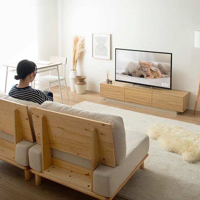テレビ台 ローボード テレビボード 幅150cm 32〜50インチ フロート風
