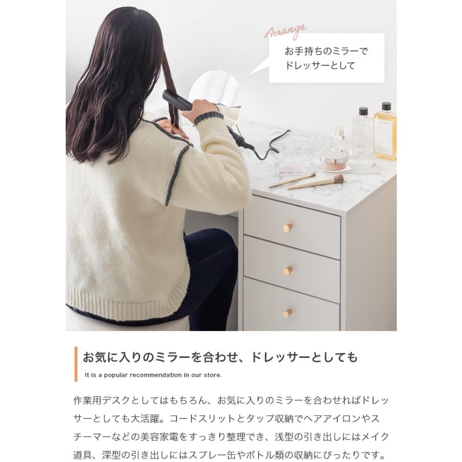 デスク 幅90cm パソコンデスク スリム 収納 引き出し 木製 大理石柄
