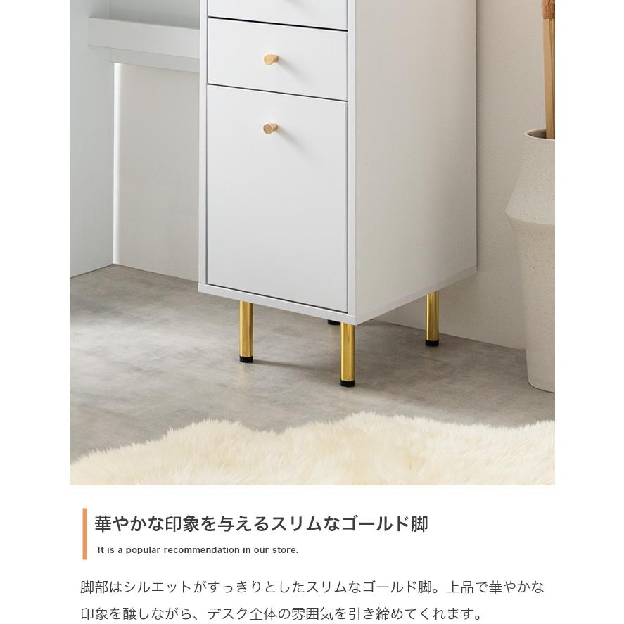 デスク 幅90cm パソコンデスク スリム 収納 引き出し 木製 大理石柄
