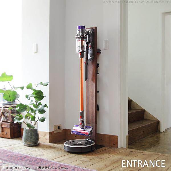 ダイソン 掃除機 スタンド クリーナースタンド コードレスクリーナー 収納 棚 ルンバ ロボット掃除機 Dyson おしゃれ 壁寄せ V6 V8 V10 対応 北欧 収納家具 I 3600179 Douce Store 通販 Yahoo ショッピング