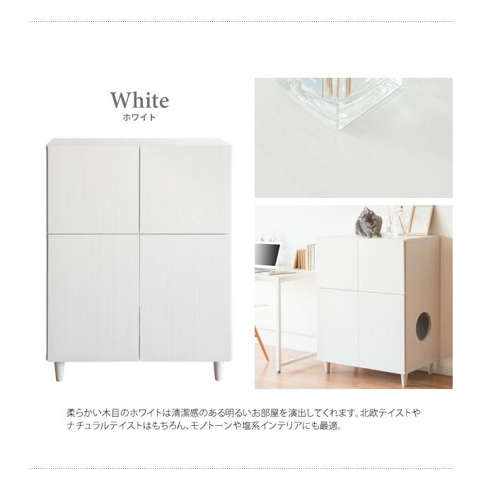 BYGO 猫トイレ ホワイト オシャレ インテリア CATS TOY 猫トイレ 大きめ 飛び散らない ワイド ネコトイレ 大型