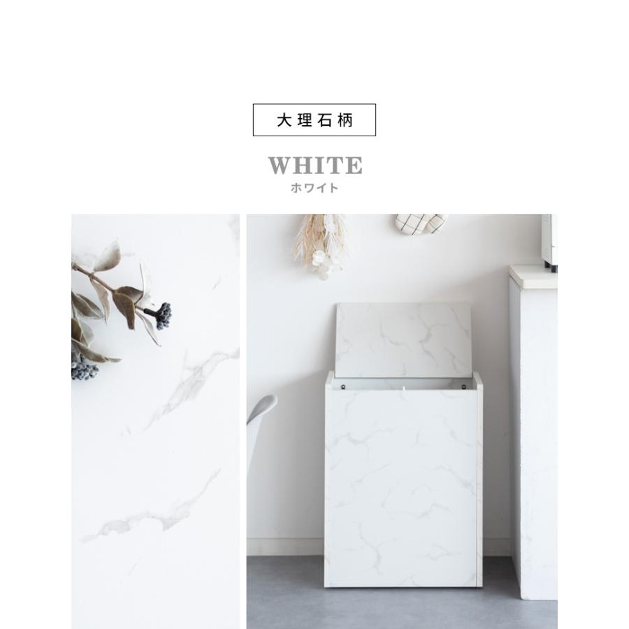 ゴミ箱 45リットル 45L ふた付き キャスター付き スリム ダストボックス 木製 キッチン カウンター リビング コンパクト 省スペース おしゃれ 北欧 白 ホワイト