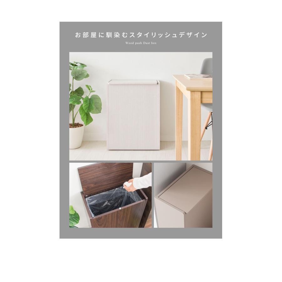 ゴミ箱 45リットル 45L ふた付き キャスター付き スリム