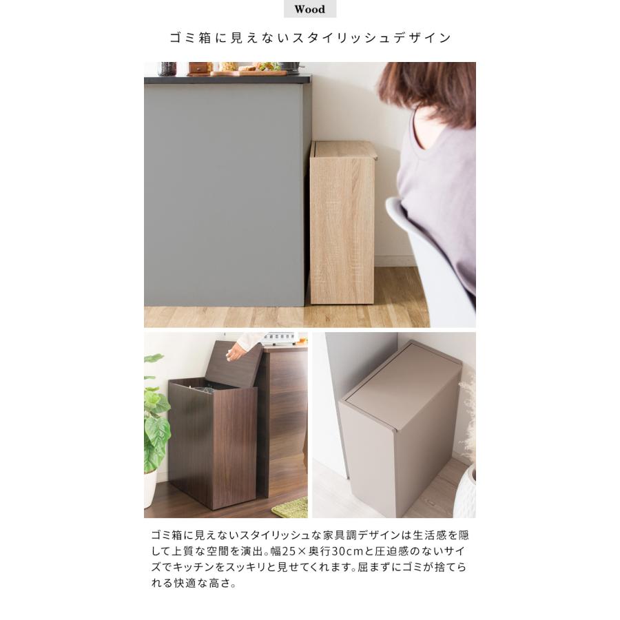 ゴミ箱 45リットル 45L ふた付き キャスター付き スリム