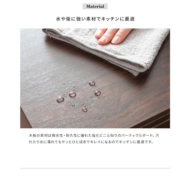 ゴミ箱 45リットル 45L ふた付き おしゃれ スリム ダストボックス 木製 北欧 キッチン 収納 棚 カウンター シンプル コンパクト ホワイト ナチュラル ブラウン |  | 10