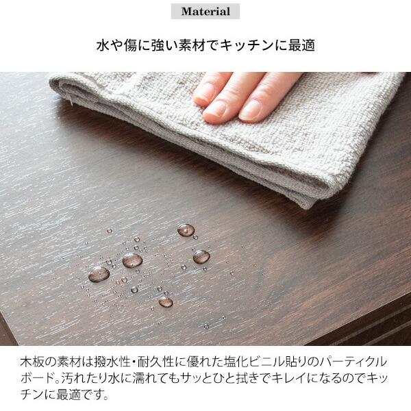 ゴミ箱 分別 45リットル 45L スリム おしゃれ 蓋付き ダストボックス キッチン カウンター キッチンカウンター 収納 棚 木製 北欧 木製 オフィス 事務所 店 店舗 |  | 13