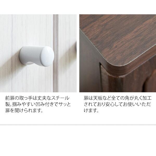 ゴミ箱 分別 45リットル 45L スリム おしゃれ 蓋付き ダストボックス キッチン カウンター キッチンカウンター 収納 棚 木製 北欧 木製 オフィス 事務所 店 店舗 |  | 14