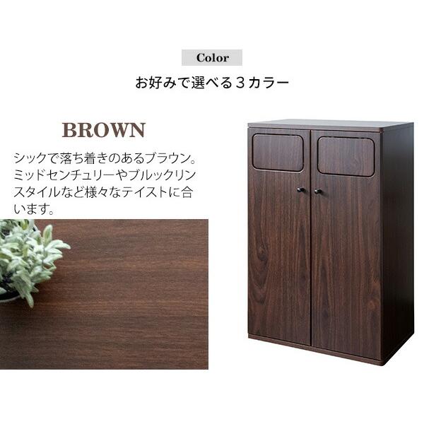 ゴミ箱 分別 45リットル 45L スリム おしゃれ 蓋付き ダストボックス キッチン カウンター キッチンカウンター 収納 棚 木製 北欧 木製 オフィス 事務所 店 店舗 |  | 15