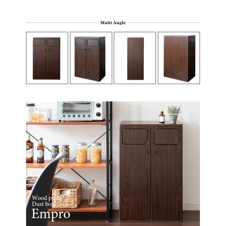 ゴミ箱 分別 45リットル 45L スリム おしゃれ 蓋付き ダストボックス キッチン カウンター キッチンカウンター 収納 棚 木製 北欧 木製 オフィス 事務所 店 店舗 |  | 17