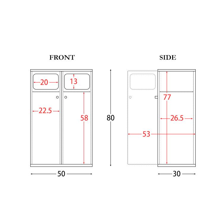 (2/13まで)木製ダブルプッシュ分別ダストボックス 45L×2 2/13まで)木製ダブルプッシュ分別ダストボックス 45L×2 2/13まで)木製