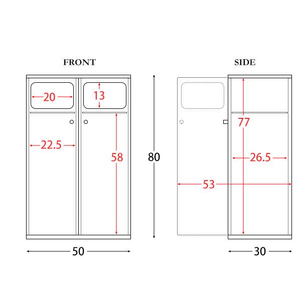 ゴミ箱 分別 45リットル 45L スリム おしゃれ 蓋付き ダストボックス キッチン カウンター キッチンカウンター 収納 棚 木製 北欧 木製 オフィス 事務所 店 店舗 |  | 18