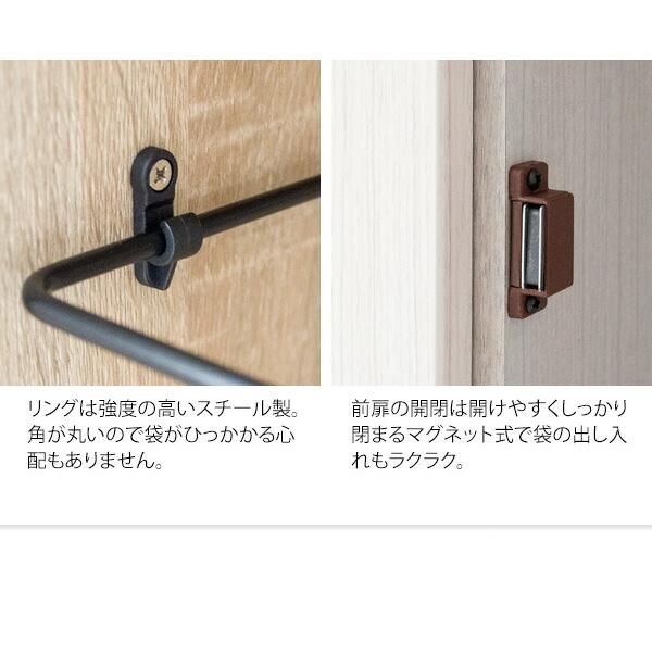 ゴミ箱 分別 45リットル 45L スリム おしゃれ 蓋付き ダストボックス キッチン カウンター キッチンカウンター 収納 棚 木製 北欧 木製 オフィス 事務所 店 店舗 |  | 08