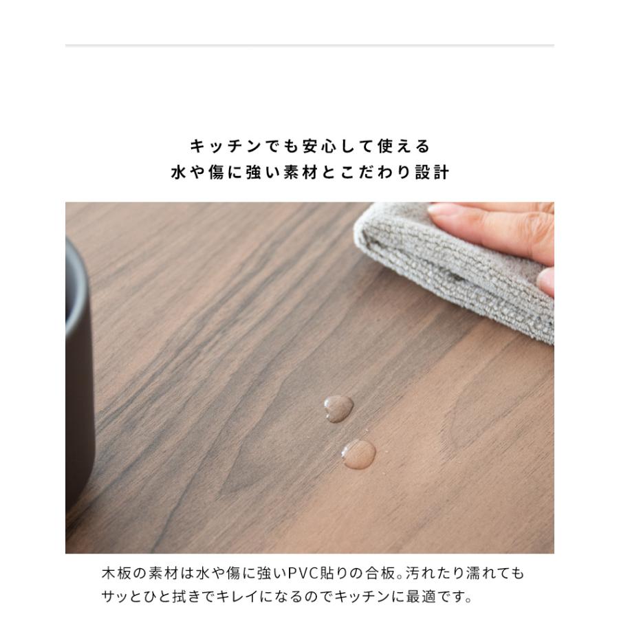 キッチンカウンター テーブル カウンターテーブル ゴミ箱付き 45リットル 45L おしゃれ 木製 キッチン収納 ゴミ箱 ダストボックス 分別 両面 ふた付き 北欧 |  | 13