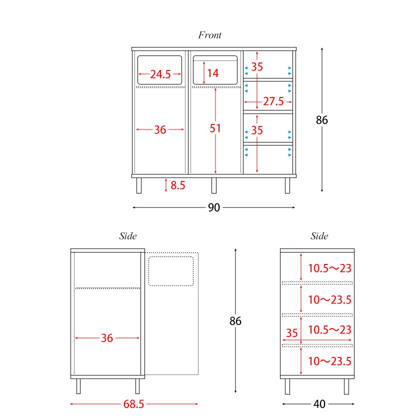 キッチンカウンター テーブル カウンターテーブル ゴミ箱付き 45リットル 45L おしゃれ 木製 キッチン収納 ゴミ箱 ダストボックス 分別 両面 ふた付き 北欧 |  | 19
