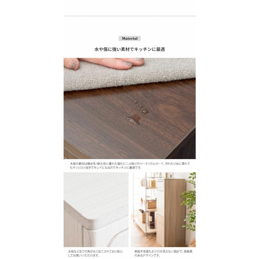 ゴミ箱 2段 分別 ふた付き スリム ダストボックス おしゃれ キッチン ごみ箱 木製 北欧 20リットル 40リットル 20L 40L キッチンカウンター カウンターテーブル |  | 11