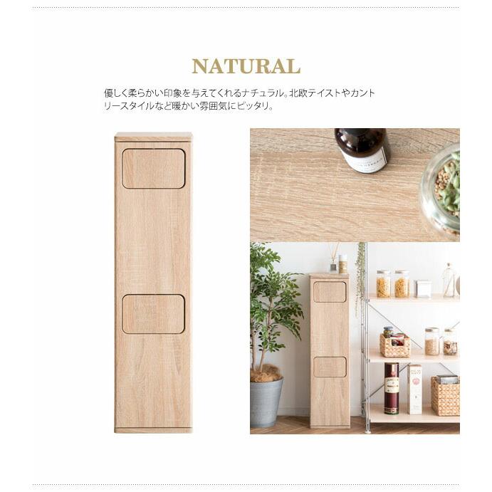 ゴミ箱 2段 分別 ふた付き スリム ダストボックス おしゃれ キッチン ごみ箱 木製 北欧 20リットル 40リットル 20L 40L キッチンカウンター カウンターテーブル |  | 13