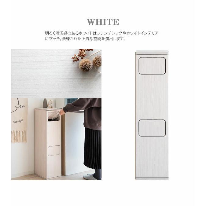 ゴミ箱 2段 分別 ふた付き スリム ダストボックス おしゃれ キッチン ごみ箱 木製 北欧 20リットル 40リットル 20L 40L キッチンカウンター カウンターテーブル |  | 14