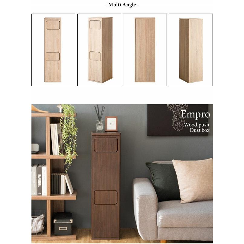 ゴミ箱 2段 分別 ふた付き スリム ダストボックス おしゃれ キッチン ごみ箱 木製 北欧 20リットル 40リットル 20L 40L キッチンカウンター カウンターテーブル |  | 15