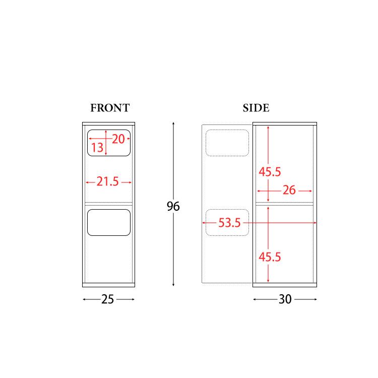 ゴミ箱 2段 分別 2分別 20L 幅25 スリム ふた付き プッシュ式