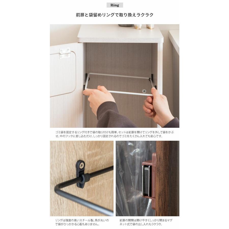 ゴミ箱 2段 分別 ふた付き スリム ダストボックス おしゃれ キッチン ごみ箱 木製 北欧 20リットル 40リットル 20L 40L キッチンカウンター カウンターテーブル |  | 07