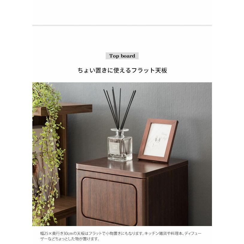 ゴミ箱 2段 分別 ふた付き スリム ダストボックス おしゃれ キッチン ごみ箱 木製 北欧 20リットル 40リットル 20L 40L キッチンカウンター カウンターテーブル |  | 08