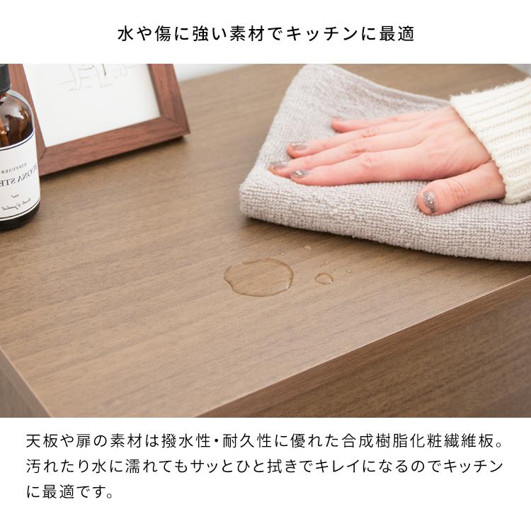 ゴミ箱 45L 45リットル 木製 ダストボックス スリム キャスター付き