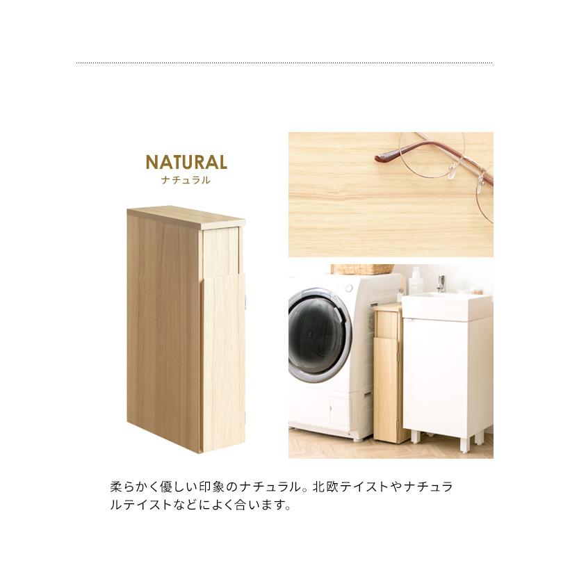 ゴミ箱 スリム おしゃれ ダストボックス 分別 スリム キャスター付き ふた付き 木製 30リットル 30L キッチンカウンター 隙間 カウンターテーブル シンプル 北欧 |  | 17