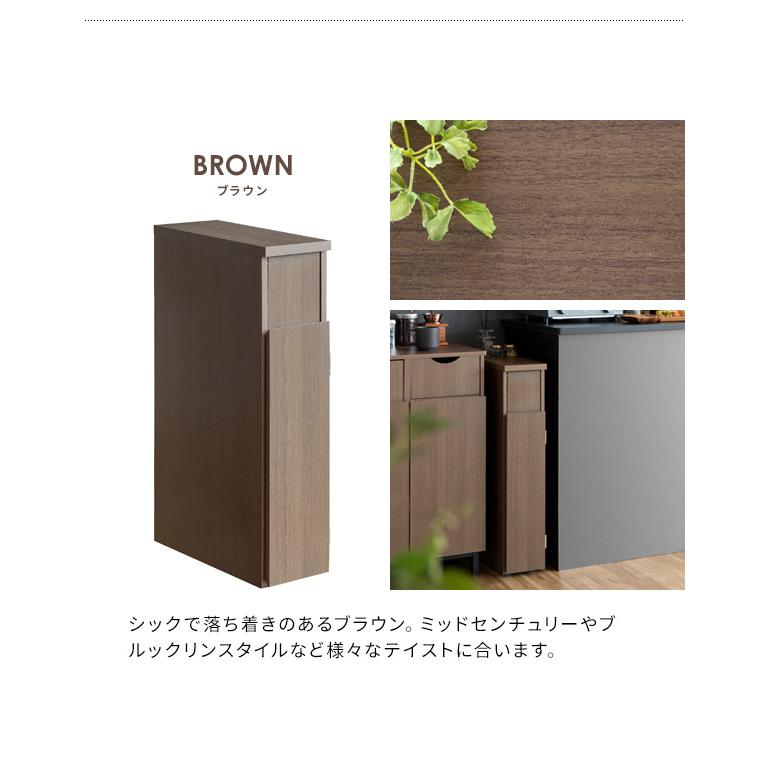 ゴミ箱 スリム おしゃれ ダストボックス 分別 スリム キャスター付き ふた付き 木製 30リットル 30L キッチンカウンター 隙間 カウンターテーブル シンプル 北欧 |  | 18