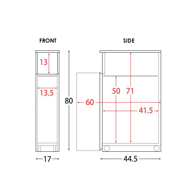 ゴミ箱 スリム おしゃれ ダストボックス 分別 スリム キャスター付き ふた付き 木製 30リットル 30L キッチンカウンター 隙間 カウンターテーブル シンプル 北欧 |  | 19