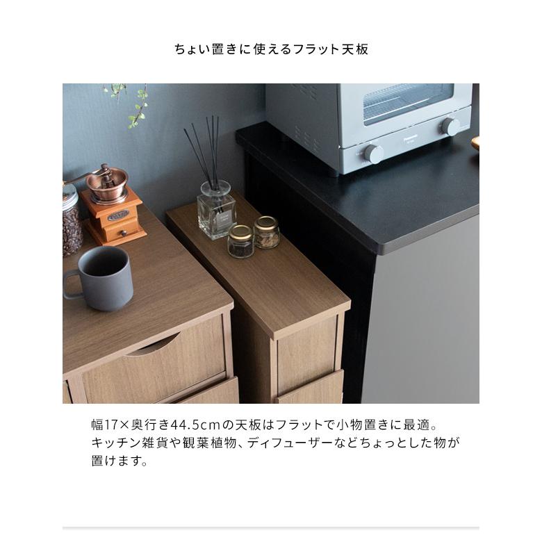 ゴミ箱 スリム おしゃれ ダストボックス 分別 スリム キャスター付き ふた付き 木製 30リットル 30L キッチンカウンター 隙間 カウンターテーブル シンプル 北欧 |  | 09