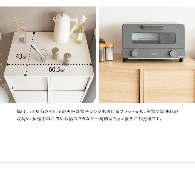 ゴミ箱 分別 45リットル 45l スリム ダストボックス おしゃれ 蓋付き キャスター付き キッチン カウンター キッチンカウンター 棚 木製 北欧 オフィス 事務所 店 |  | 13