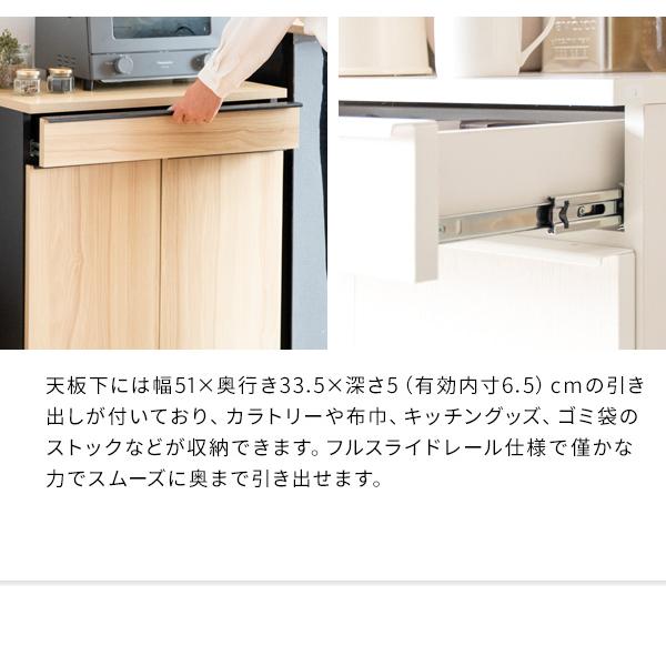 ゴミ箱 45L 45リットル 2分別 分別 ダストボックス ふた付き キャスター付き 幅42cm スリム 木製 木目 おしゃれ キッチン リビング 大容量 北欧 白 ホワイト_13