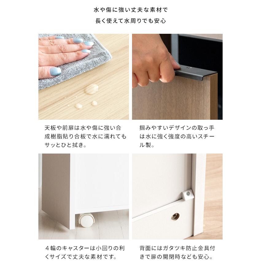 ゴミ箱 45L 45リットル 2分別 分別 ダストボックス ふた付き キャスター付き 幅42cm スリム 木製 木目 おしゃれ キッチン リビング 大容量 北欧 白 ホワイト_14
