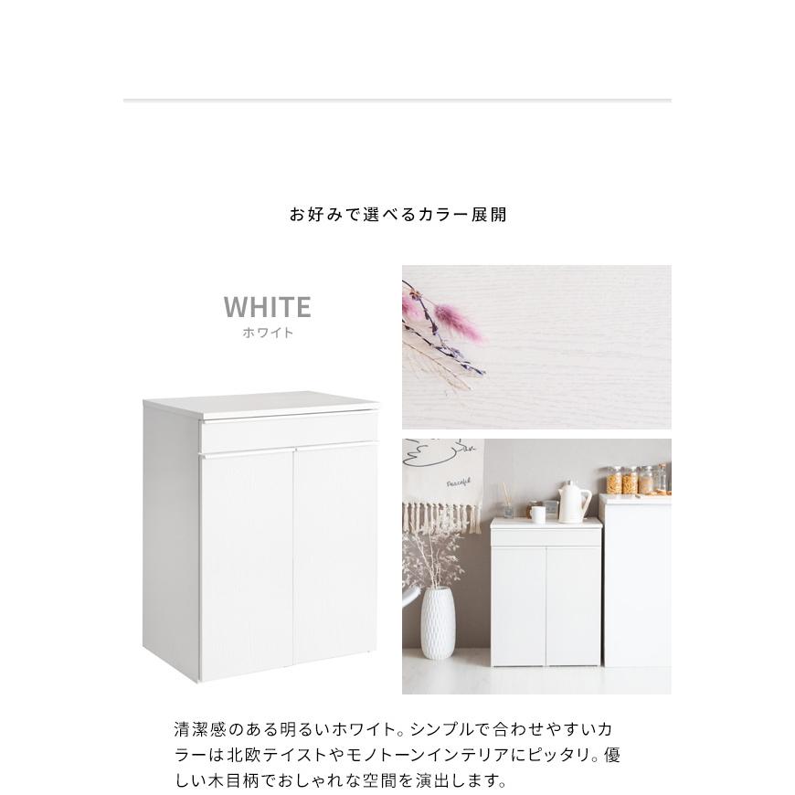 ゴミ箱 45L 45リットル 2分別 分別 ダストボックス ふた付き キャスター付き 幅42cm スリム 木製 木目 おしゃれ キッチン リビング 大容量 北欧 白 ホワイト_15