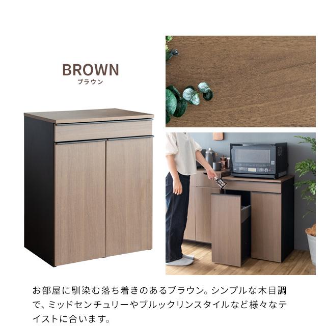ゴミ箱 45L 45リットル 2分別 分別 ダストボックス ふた付き キャスター付き 幅42cm スリム 木製 木目 おしゃれ キッチン リビング 大容量 北欧 白 ホワイト_17