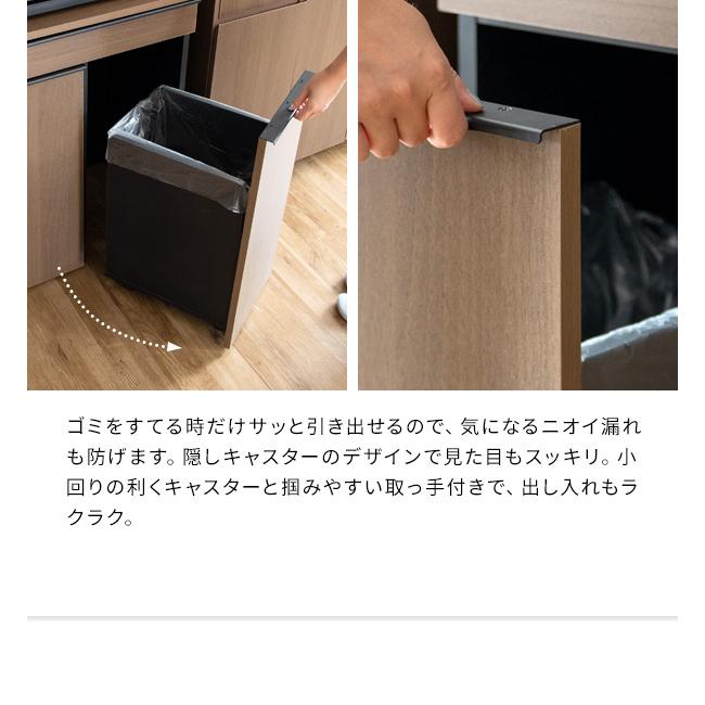 ゴミ箱 45L 45リットル 2分別 分別 ダストボックス ふた付き キャスター付き 幅42cm スリム 木製 木目 おしゃれ キッチン リビング 大容量 北欧 白 ホワイト_5