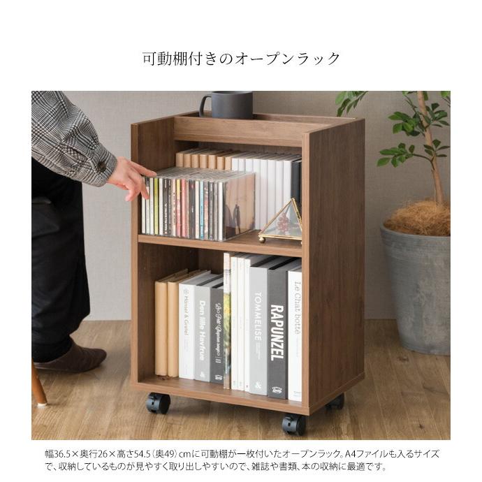 デスクワゴン サイドワゴン 棚 キャスター付き 収納棚 サイドラック