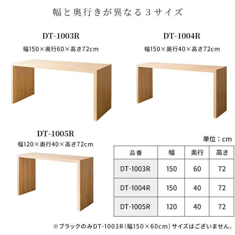 パソコン デスク 幅120 奥行40 白 木製 北欧 おしゃれ スリム pc パソコンデスク PCデスク コンパクト 木製デスク 机 学習机 大人 勉強机 シンプル 省スペース |  | 15