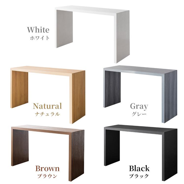 パソコン デスク 幅120 奥行40 白 木製 北欧 おしゃれ スリム pc パソコンデスク PCデスク コンパクト 木製デスク 机 学習机 大人 勉強机 シンプル 省スペース |  | 16