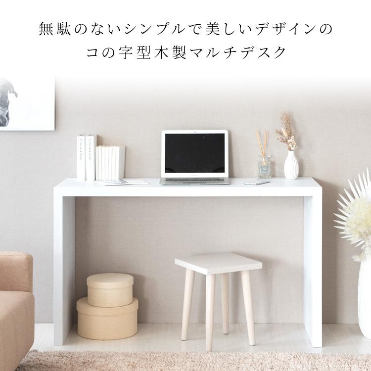 パソコン デスク 幅120 奥行40 白 木製 北欧 おしゃれ スリム pc パソコンデスク PCデスク コンパクト 木製デスク 机 学習机 大人 勉強机 シンプル 省スペース |  | 01