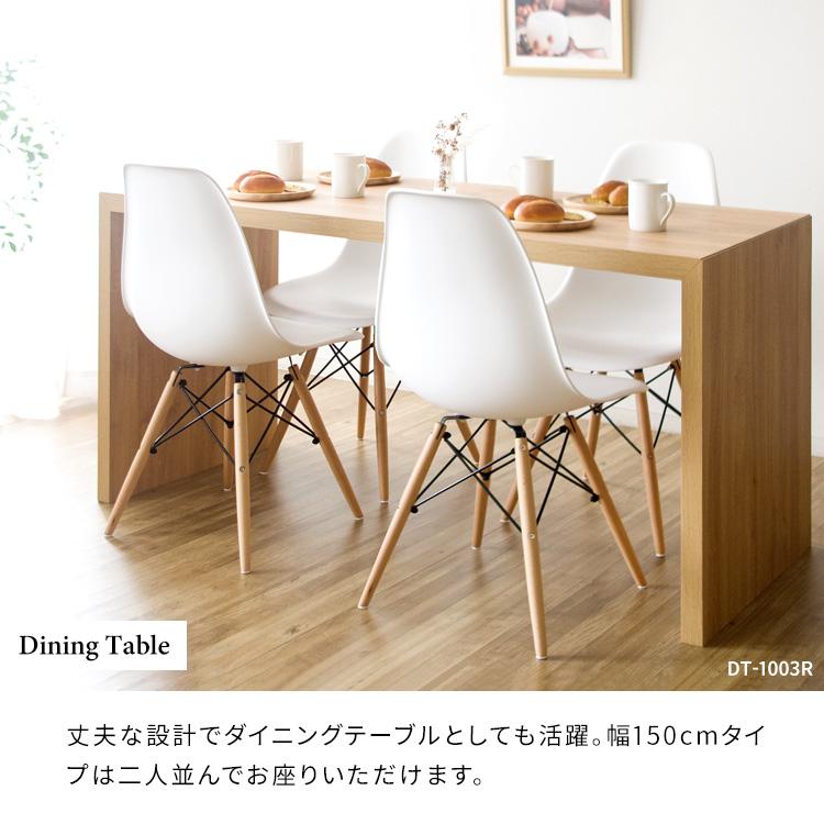 パソコン デスク 幅120 奥行40 白 木製 北欧 おしゃれ スリム pc パソコンデスク PCデスク コンパクト 木製デスク 机 学習机 大人 勉強机 シンプル 省スペース |  | 06