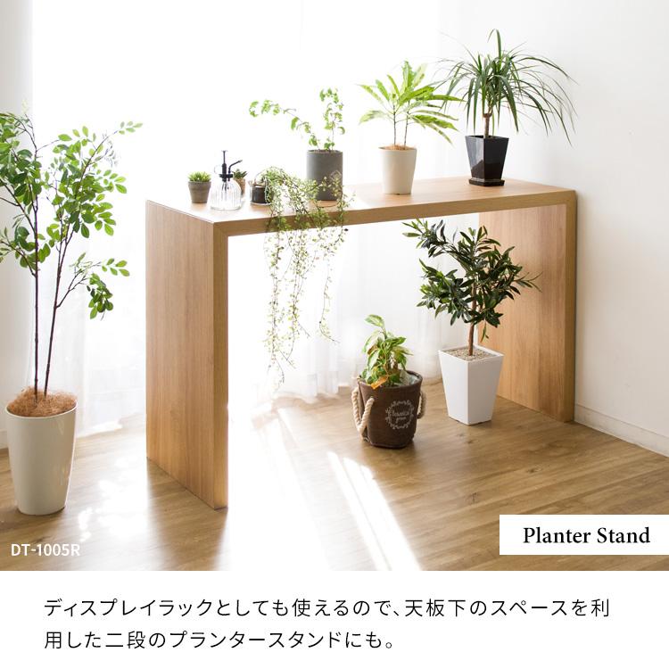 パソコン デスク 幅120 奥行40 白 木製 北欧 おしゃれ スリム pc パソコンデスク PCデスク コンパクト 木製デスク 机 学習机 大人 勉強机 シンプル 省スペース |  | 09