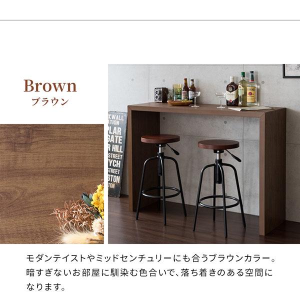 カウンターテーブル 幅250cm カウンターテーブル ガラス 幅1200mm ハイテーブル 机 ホワイト